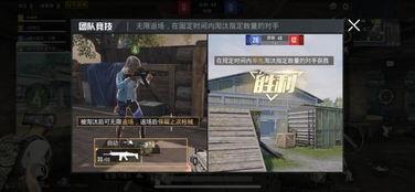 追击套最新爆料视频大全,追击套精彩瞬间大盘点  第1张