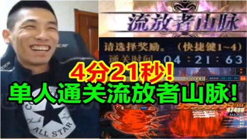 宝哥爆料大狗视频,大狗视频背后的惊人真相  第2张