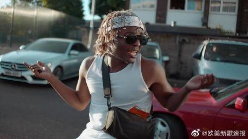 最新嘻哈爆料新闻视频播放,视频揭秘行业幕后真相 第1张 最新嘻哈爆料新闻视频播放,视频揭秘行业幕后真相 第1张